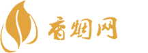香烟代理是真的吗